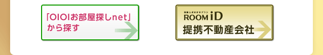エポスカード エポスカード