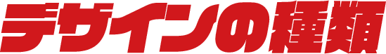 fUC̎