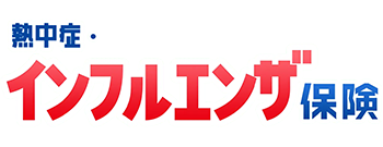 �M���ǁE�C���t���G���U�ی�