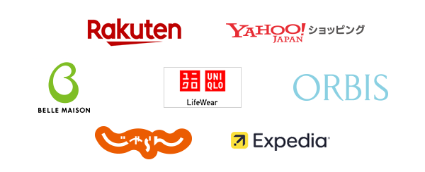 Rakuten YAHOO!VbsO BELL MAISON UNIQULO ORBIS  Expedia