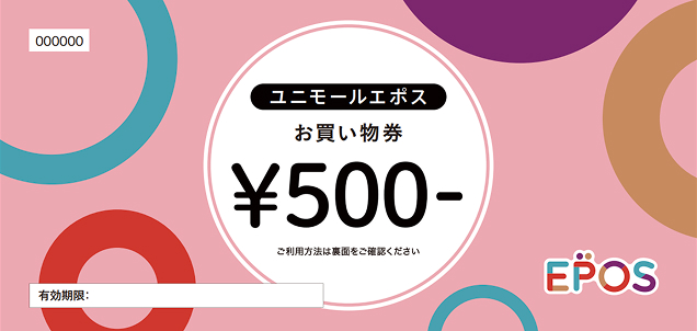 ���j���[���G�|�X����������