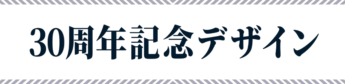 30NLOfUC