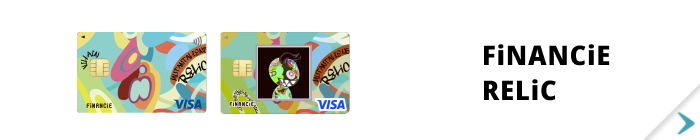 FiNANCiE RELiC