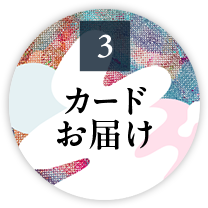 3 J[h͂